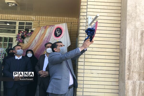 آیین نواختن بازگشایی حضوری مدارس