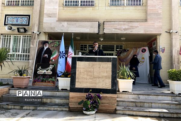 آیین نواختن بازگشایی حضوری مدارس