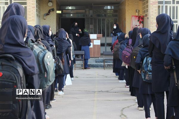 بازگشایی حضوری در مدارس فارس