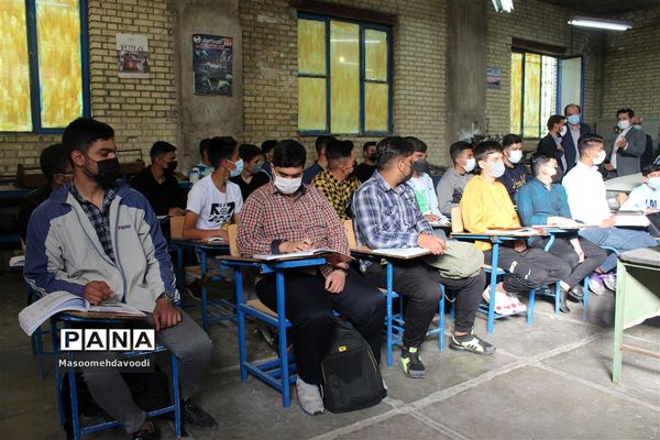 بازگشایی حضوری در مدارس فارس