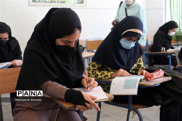 بازدید مدیر کل آموزش پرورش استان فارس از بازگشایی حضوری مدارس