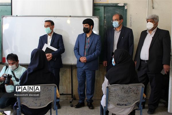 بازدید مدیر کل آموزش پرورش استان فارس از بازگشایی حضوری مدارس