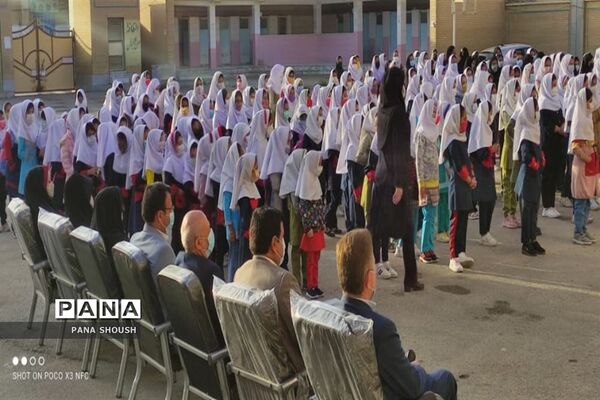 نواختن زنگ نمادین بازگشایی حضوری مدارس در شوش