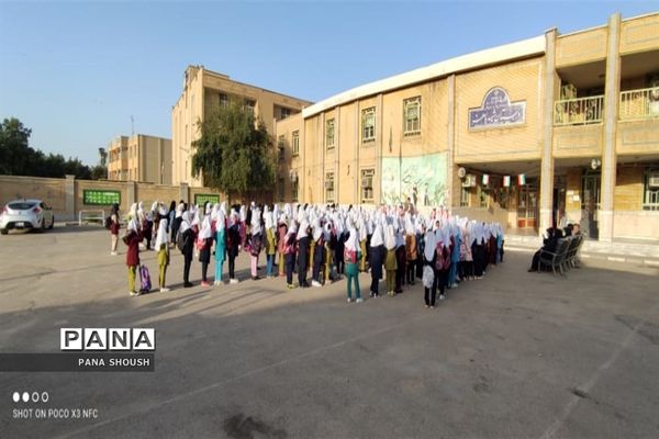 نواختن زنگ نمادین بازگشایی حضوری مدارس در شوش