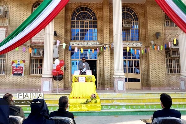 نواختن زنگ بازگشایی حضوری  مدارس در شوشتر