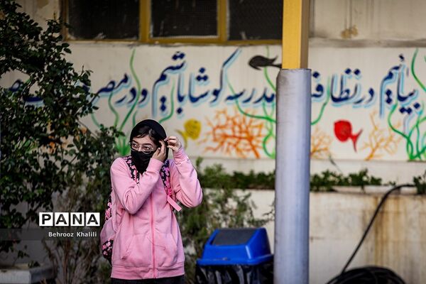 بازگشایی حضوری مدارس-2