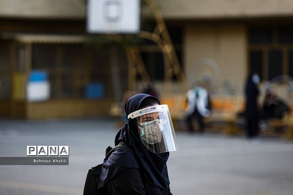 بازگشایی حضوری مدارس-2