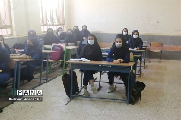 بازگشایی حضوری مدارس در شهرستان امیدیه