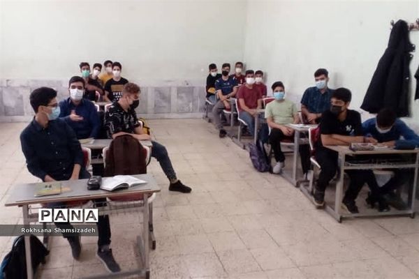 بازگشایی حضوری مدارس در شهرستان امیدیه