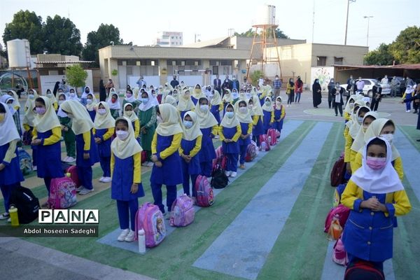 بازگشت به آموزش حضوری در دبستان شهید باهنر دوره اول و دوم شهرستان بوشهر