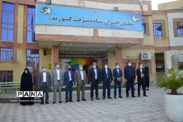 بازگشت به آموزش حضوری در دبستان شهید باهنر دوره اول و دوم شهرستان بوشهر