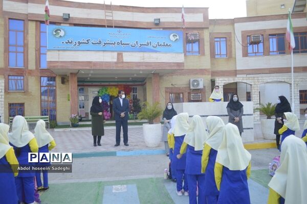بازگشت به آموزش حضوری در دبستان شهید باهنر دوره اول و دوم شهرستان بوشهر