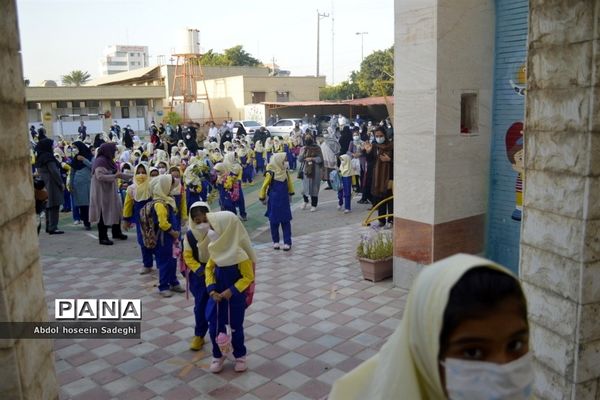بازگشت به آموزش حضوری در دبستان شهید باهنر دوره اول و دوم شهرستان بوشهر