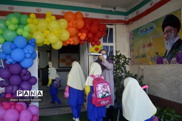 بازگشت به آموزش حضوری در دبستان شهید باهنر دوره اول و دوم شهرستان بوشهر