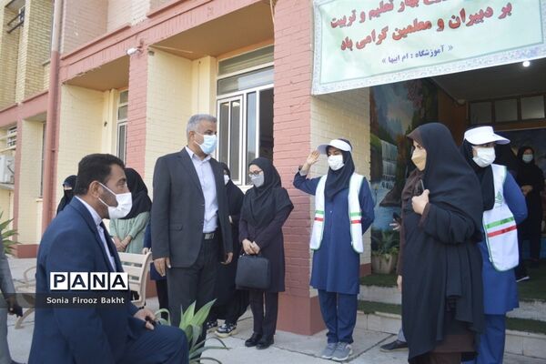 بازگشت به آموزش حضوری دبیرستان‌ام ابیها بوشهر