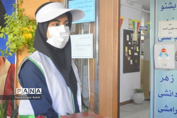 بازگشت به آموزش حضوری دبیرستان‌ام ابیها بوشهر