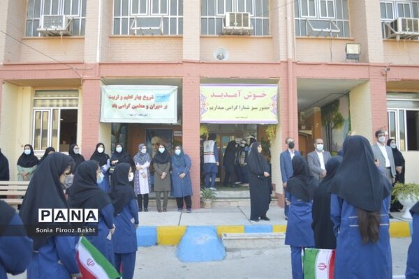 بازگشت به آموزش حضوری دبیرستان‌ام ابیها بوشهر