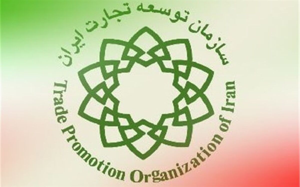حمایت از صادرات محصولات دانش بنیان کلید خورد