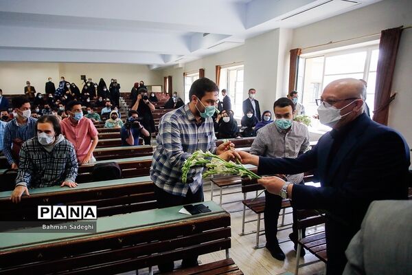 بازگشایی حضوری دانشگاه‌ها