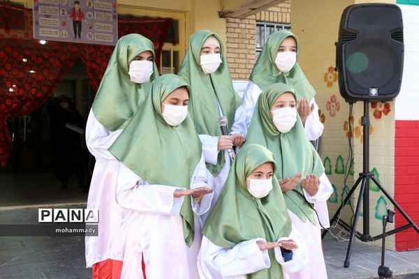 آغاز آموزش حضوری مدارس استان اردبیل