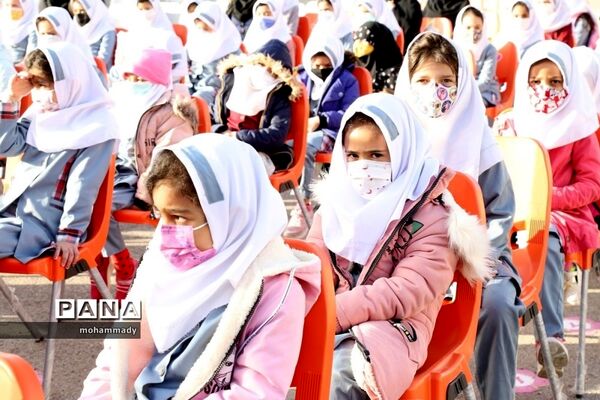 آغاز آموزش حضوری مدارس استان اردبیل