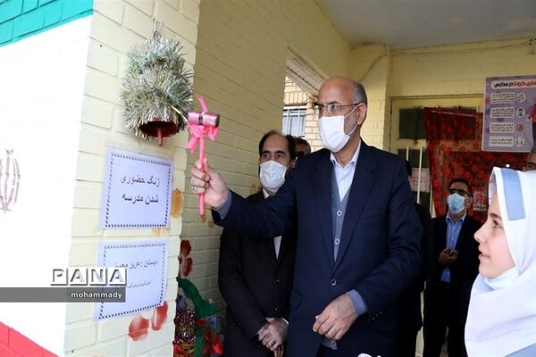 آغاز آموزش حضوری مدارس استان اردبیل