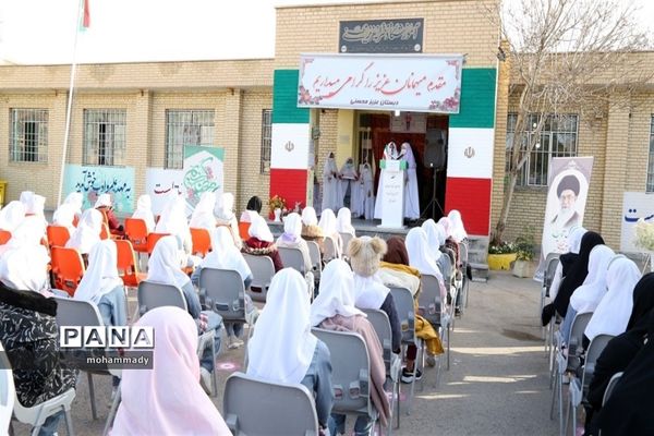 آغاز آموزش حضوری مدارس استان اردبیل