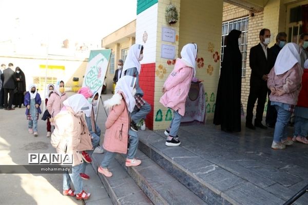 آغاز آموزش حضوری مدارس استان اردبیل