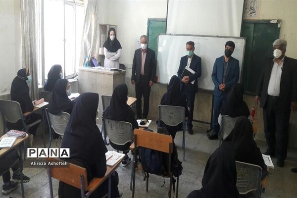 بازدید سر زده مدیرکل آموزش و پرورش از مدارس شیراز