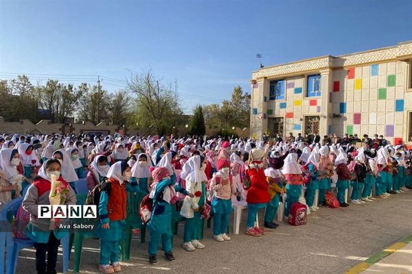 بازگشایی حضوری مدارس در آباده