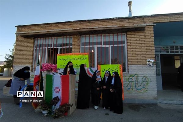 بازگشت دوباره طنین کودکانه دانش‌آموزان در حیاط‌ مدارس