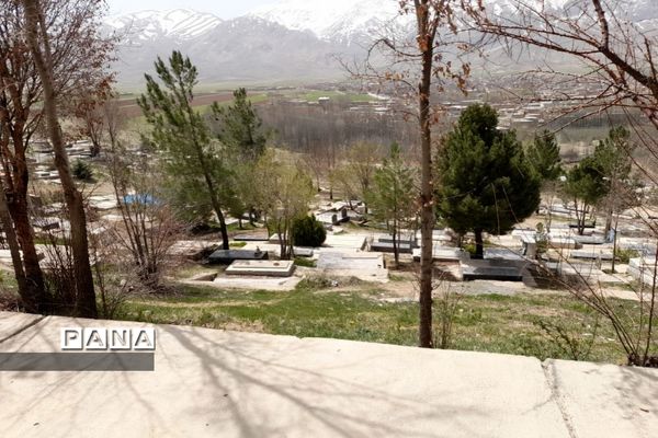 شهر «دستنا» در شروع بهار