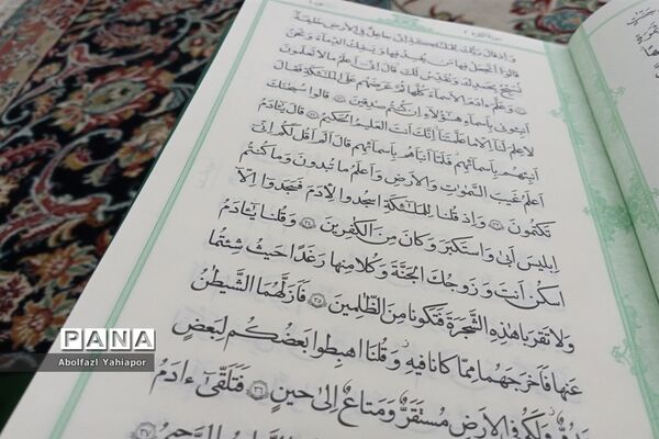 تلاوت ترتیل قرآن کریم در زیارتگاه شهیدمدرس(ره) کاشمر به مناسبت ماه مبارک رمضان