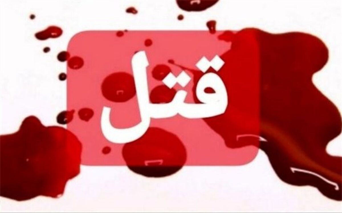 بازداشت مظنون به قتل شب گذشته در گنبدکاووس