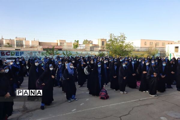 بازگشت شور و شوق به مدارس سیستان و بلوچستان
