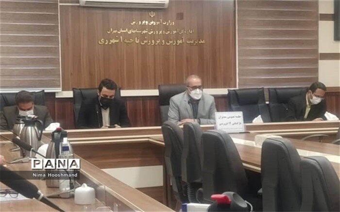 بازگشایی مدارس یکی از بهترین اتفاقات سال 1401 است