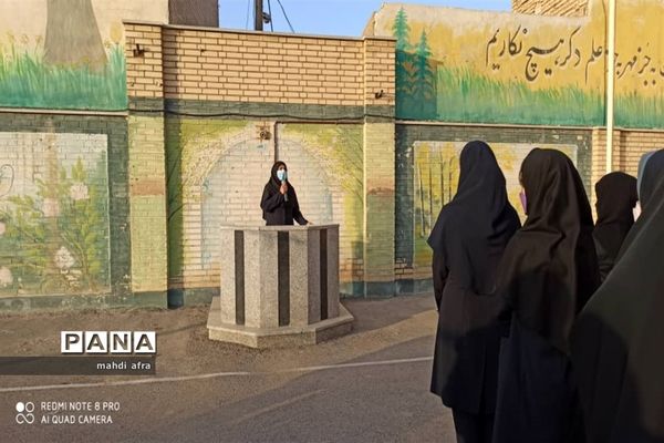 حال و هوای بازگشایی حضوری مدارس شهرستان بهبهان