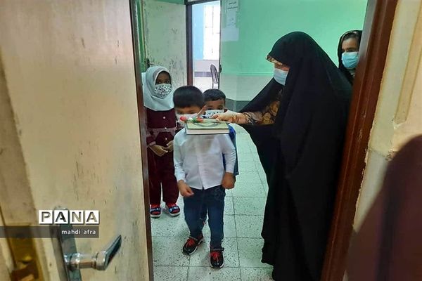 حال و هوای بازگشایی حضوری مدارس شهرستان بهبهان