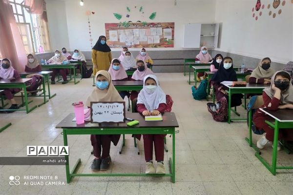 حال و هوای بازگشایی حضوری مدارس شهرستان بهبهان