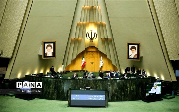 رد طرح اصلاح موادی از قانون آیین‌نامه داخلی مجلس