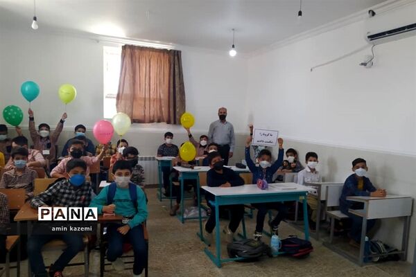 بازگشایی حضوری مدارس شهرستان داراب