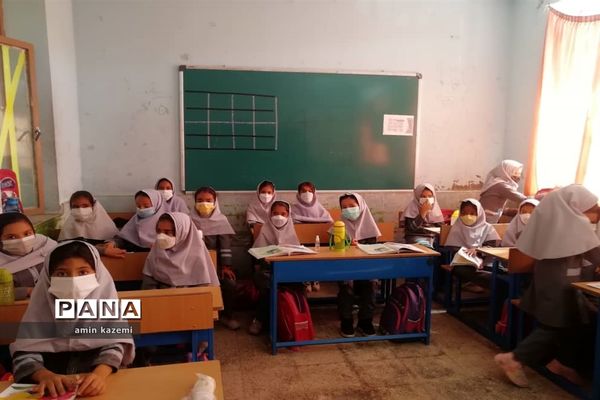 بازگشایی حضوری مدارس شهرستان داراب