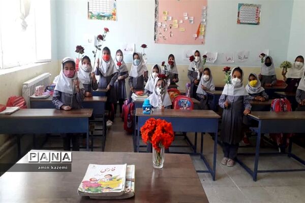 بازگشایی حضوری مدارس شهرستان داراب