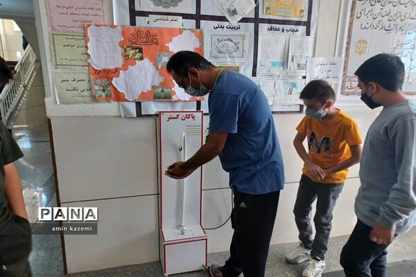 بازگشایی حضوری مدارس شهرستان داراب