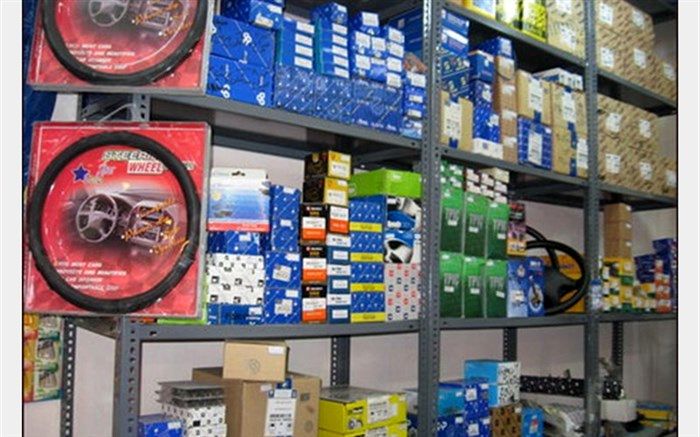 چند درصد از  لوازم یدکی خودرو تقلبی است؟