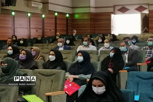 همایش تجلیل از معاونین آموزشی مقطع ابتدایی ناحیه دو شهرری
