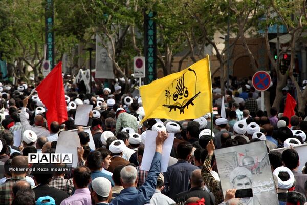 تشییع پیکر شهید محمد اصلانی