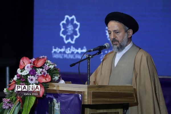 مراسم تکریم و معارفه شهردار تبریز