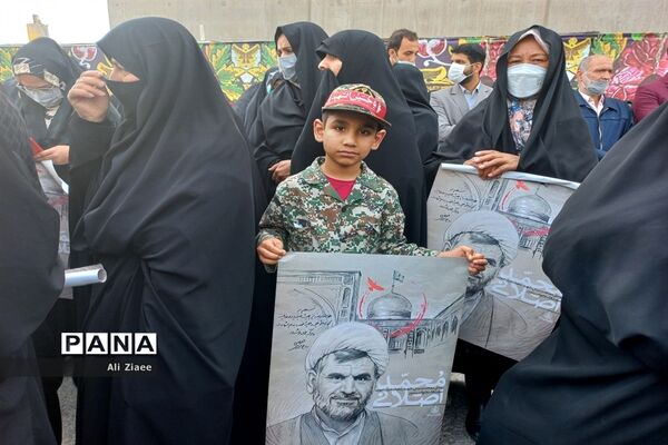 مراسم تشییع پیکر شهید محمد اصلانی در مشهد
