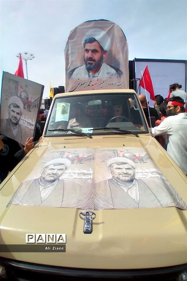 مراسم تشییع پیکر شهید محمد اصلانی در مشهد